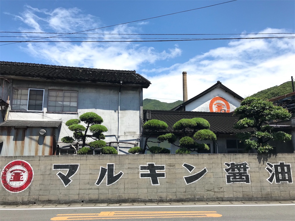 f:id:mamemaki1997:20191014164745j:image