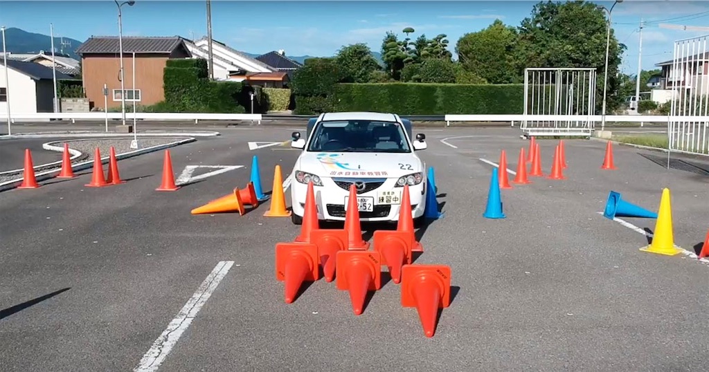 f:id:mamemame05:20200603231535j:image