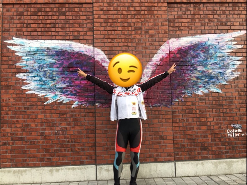 f:id:mamemame08:20181204232341j:image