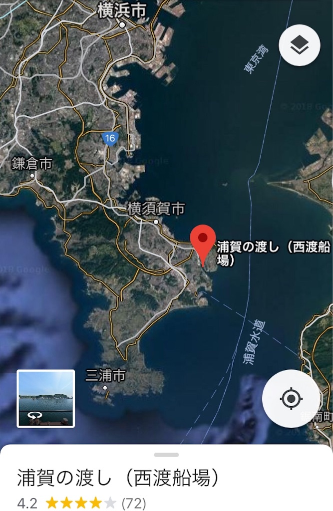 f:id:mamemame08:20181210221809j:image