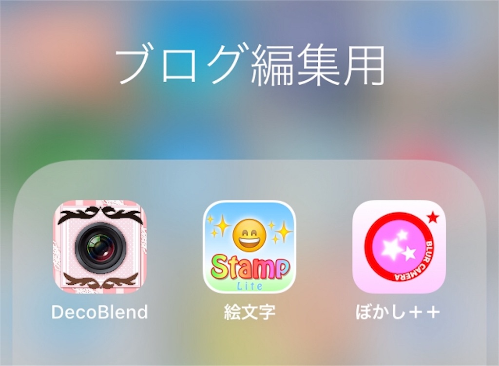 f:id:mamemame08:20181222225915j:image f:id:mamemame08:20181222225915j:image