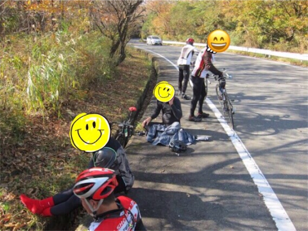 f:id:mamemame08:20181223021910j:image f:id:mamemame08:20181223021910j:image