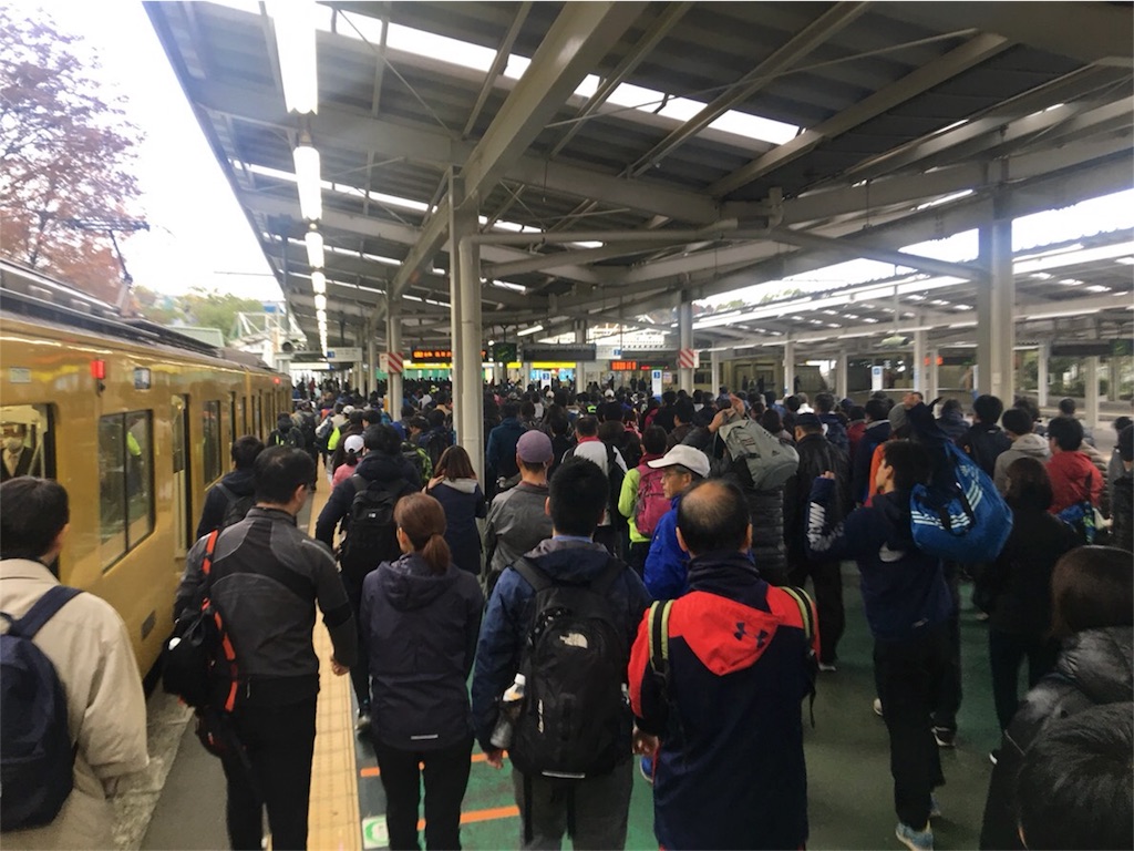 f:id:mamemame08:20181229140413j:image f:id:mamemame08:20181229140413j:image