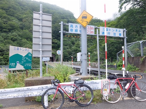 f:id:mamemame08:20190909093326j:image f:id:mamemame08:20190909093326j:image