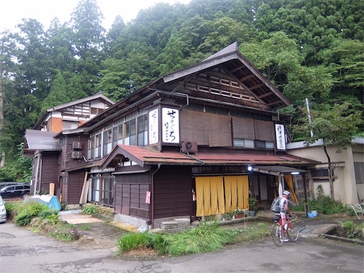 f:id:mamemame08:20190909093758j:image f:id:mamemame08:20190909093758j:image