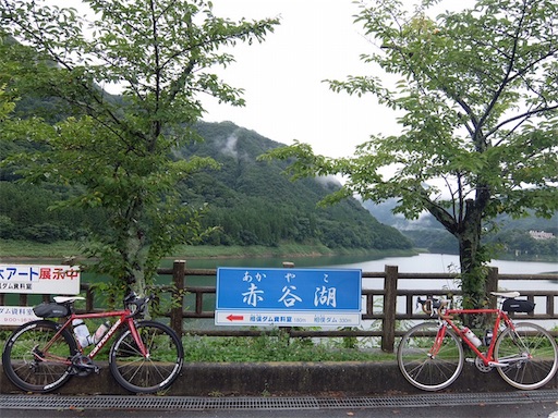 f:id:mamemame08:20190909101534j:image f:id:mamemame08:20190909101534j:image