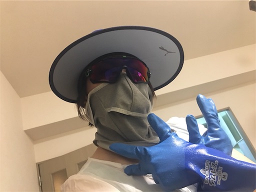 f:id:mamemame08:20190917081545j:image f:id:mamemame08:20190917081545j:image