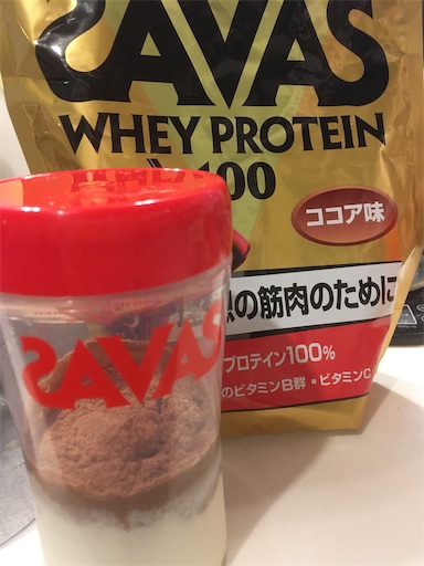 f:id:mamemame08:20200611195747j:image f:id:mamemame08:20200611195747j:image