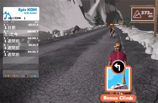 f:id:mamemame08:20200611195756j:image f:id:mamemame08:20200611195756j:image