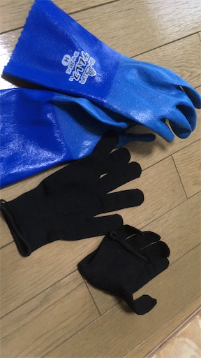 f:id:mamemame08:20200911210439j:image