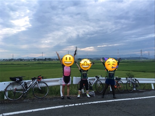 f:id:mamemame08:20200911210602j:image