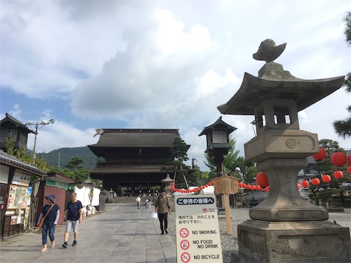 f:id:mamemame08:20210120142853j:image f:id:mamemame08:20210120142853j:image