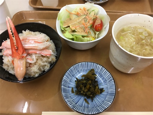 f:id:mamemame08:20220625095909j:image f:id:mamemame08:20220625095909j:image