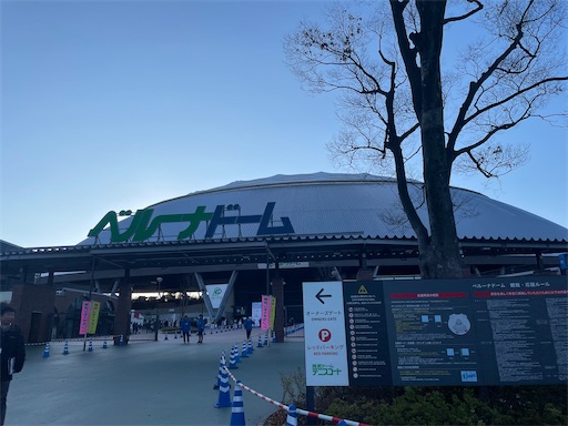 f:id:mamemame08:20260123215534j:image f:id:mamemame08:20260123215534j:image