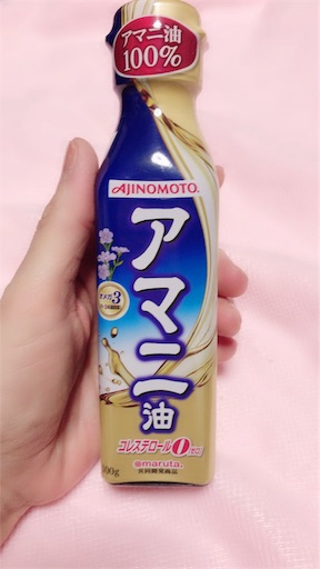f:id:mamemame1965:20190918175557j:image f:id:mamemame1965:20190918175557j:image