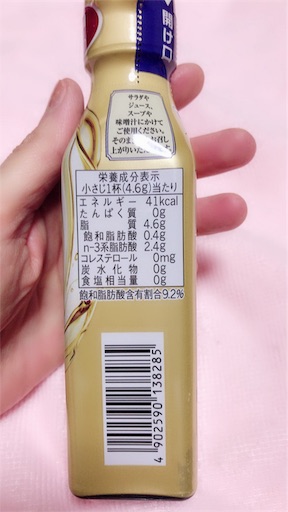 f:id:mamemame1965:20190918175612j:image f:id:mamemame1965:20190918175612j:image