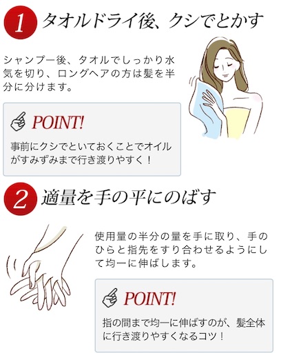 f:id:mamemame1965:20191217224651j:image