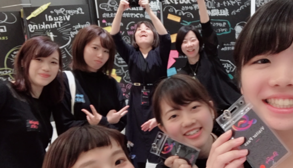 f:id:mamemamebeansmame:20181204145816p:plain f:id:mamemamebeansmame:20181204145816p:plain