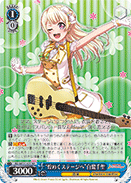 f:id:mamemiso01:20190115205522g:plain f:id:mamemiso01:20190115205522g:plain
