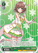 f:id:mamemiso01:20190115205918g:plain f:id:mamemiso01:20190115205918g:plain