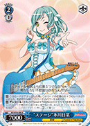 f:id:mamemiso01:20190116194533g:plain f:id:mamemiso01:20190116194533g:plain