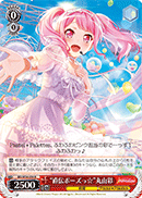 f:id:mamemiso01:20190116194540g:plain f:id:mamemiso01:20190116194540g:plain