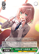 f:id:mamemiso01:20190121203652g:plain f:id:mamemiso01:20190121203652g:plain