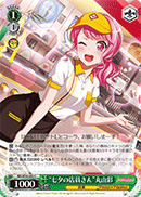 f:id:mamemiso01:20190121203658g:plain f:id:mamemiso01:20190121203658g:plain