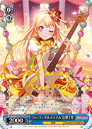 f:id:mamemiso01:20190121203719g:plain f:id:mamemiso01:20190121203719g:plain