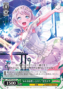 f:id:mamemiso01:20190121203725g:plain f:id:mamemiso01:20190121203725g:plain