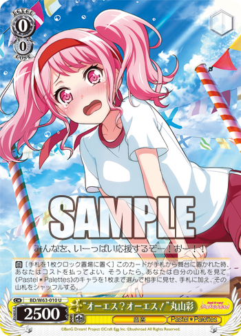 f:id:mamemiso01:20190302163844p:plain f:id:mamemiso01:20190302163844p:plain