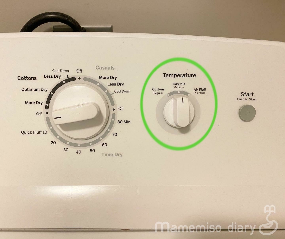 アメリカの乾燥機の使い方と注意点【写真付き解説】 - Mamemiso diary