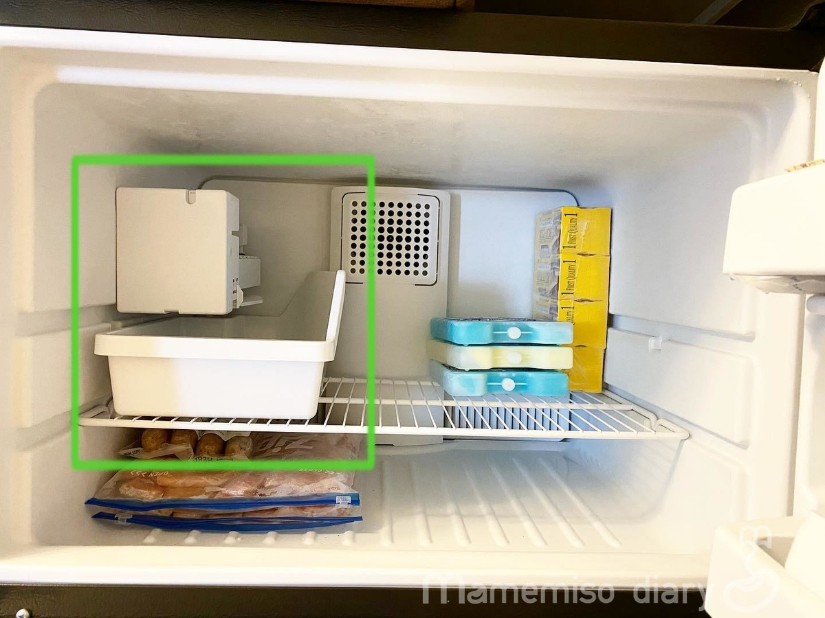 アメリカの冷凍庫と製氷機が使いにくい！？ - Mamemiso diary