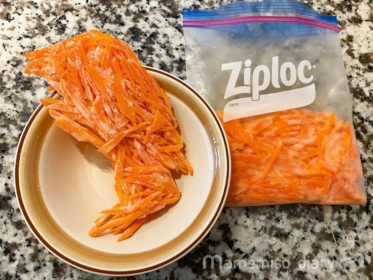 人参大量消費におすすめ オレンジジュース冷凍 アメリカで野菜を美味しく 写真付き Mamemiso Diary