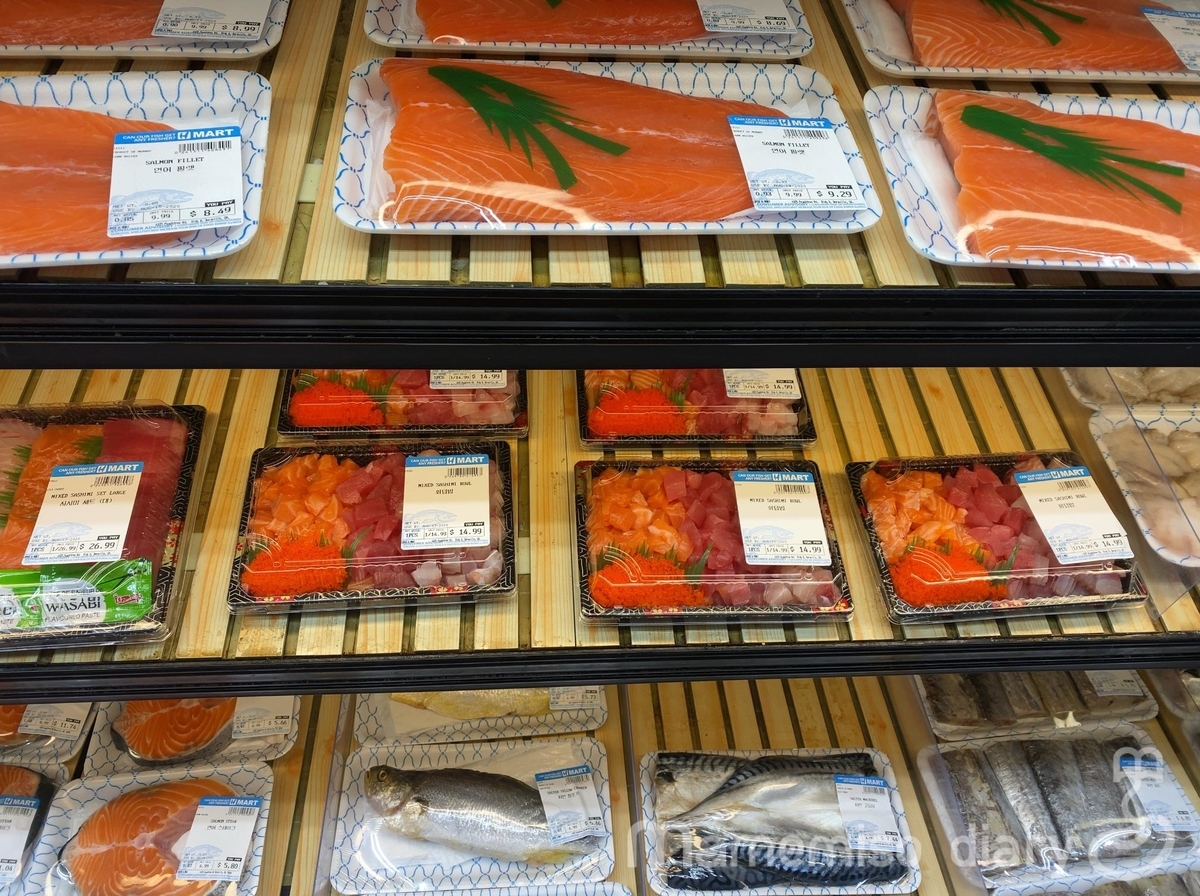 アメリカで日本食材が手に入る 韓国系スーパー H Mart Mamemiso Diary