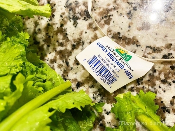 マスタードグリーン（Mustard greens）の特徴と食べ方