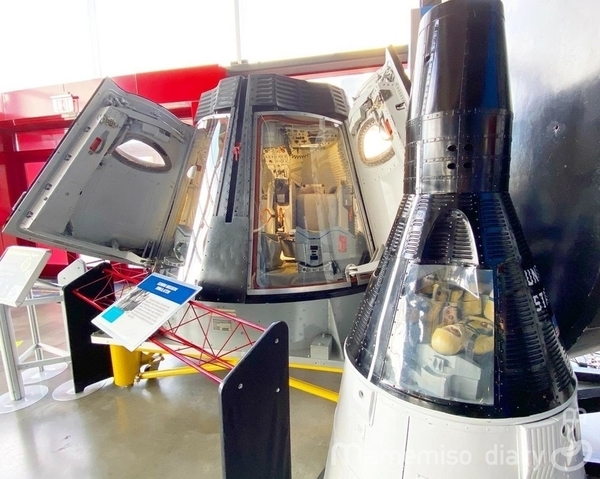 U.S. Space & Rocket Centerの見どころまとめ | アラバマ州観光