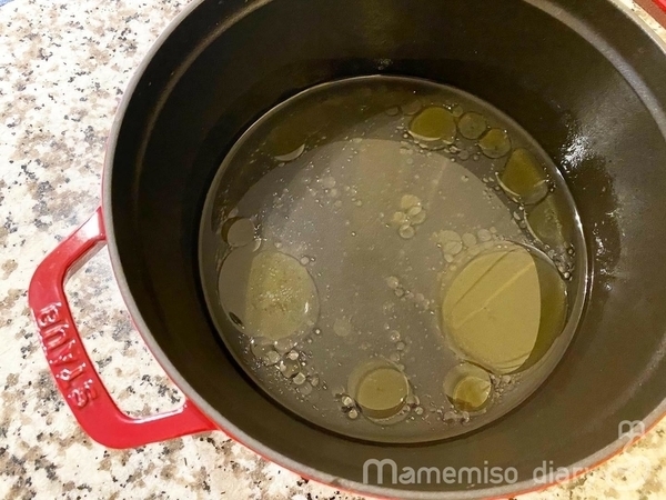 蒸し茹でする鍋