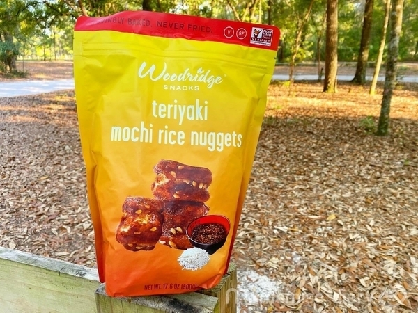 コストコおすすめ 照り焼き味の小粒おかき Teriyaki Mochi Rice Nuggets Mamemiso Diary
