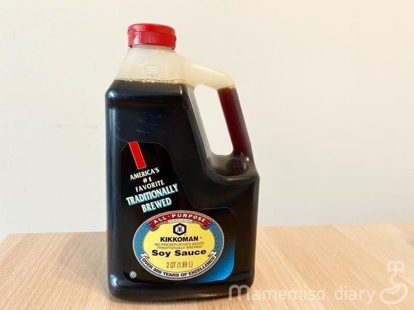 コストコおすすめ】アメリカでお得にキッコーマン醤油 - Mamemiso diary