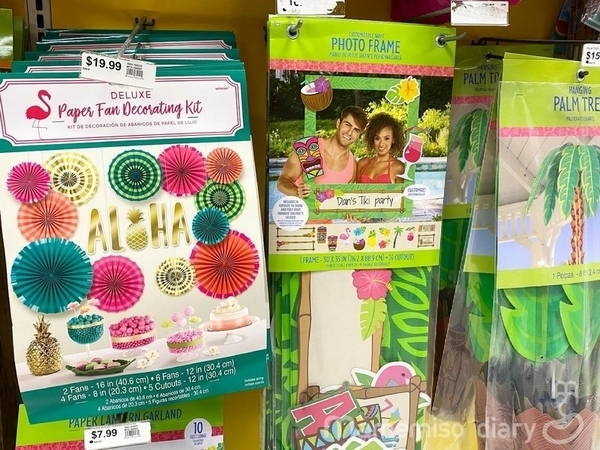 アメリカでパーティーグッズを買うならparty City パーティーシティー アメリカでお買い物 Mamemiso Diary