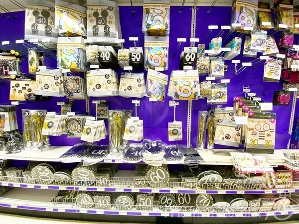 アメリカでパーティーグッズを買うならparty City パーティーシティー アメリカでお買い物 Mamemiso Diary