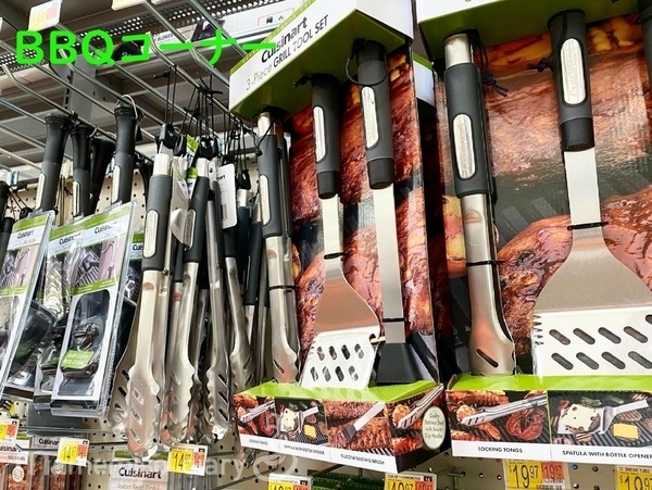 ウォルマート Walmart 世界最大スーパーの様子と使い方完全攻略 アメリカでお買い物 写真付き Mamemiso Diary ウォルマート Walmart 世界最大スーパーの様子と使い方完全攻略 アメリカでお買い物 写真付き Mamemiso Diary