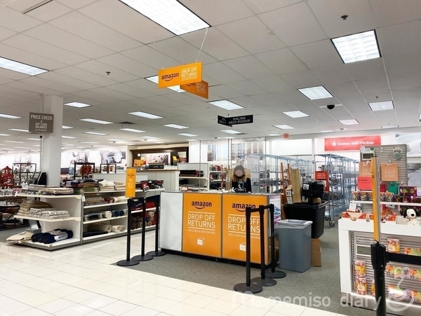 アメリカAmazon（アマゾン）の返品方法まとめ 【写真付き解説
