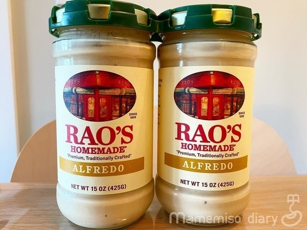 RAOSのアルフレッド