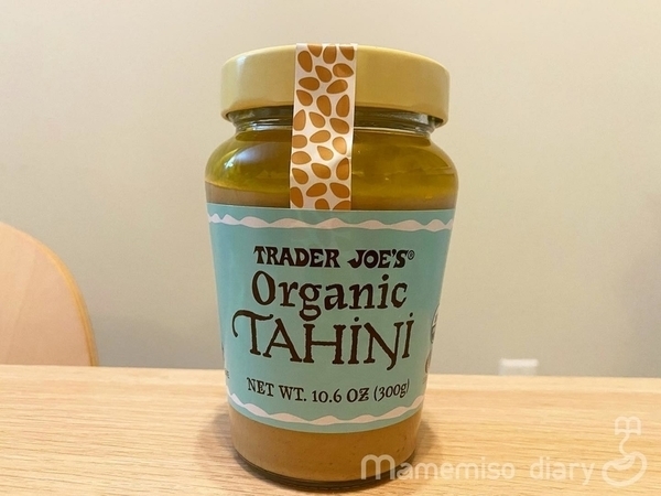 トレジョのタヒニ