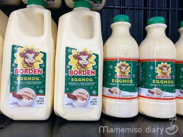エッグノッグ（Eggnog）とは？アメリカの冬定番ドリンク