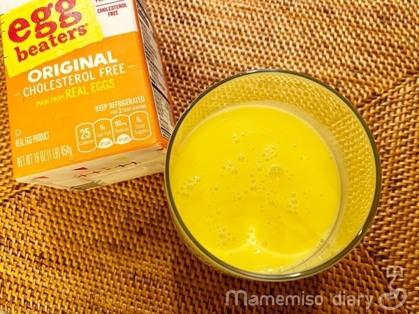 アメリカで売ってる紙パック入り溶きたまご「エッグビーターズ(Egg