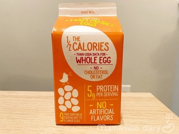 アメリカで売ってる紙パック入り溶きたまご「エッグビーターズ(Egg