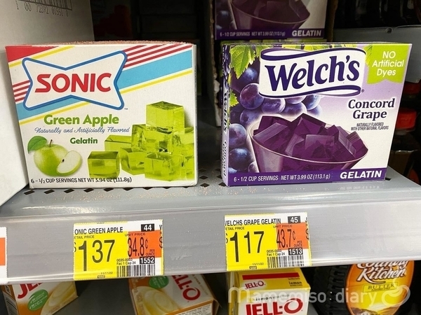 アメリカで「Jell-O」ジェローを使って簡単手作りゼリー【写真付き